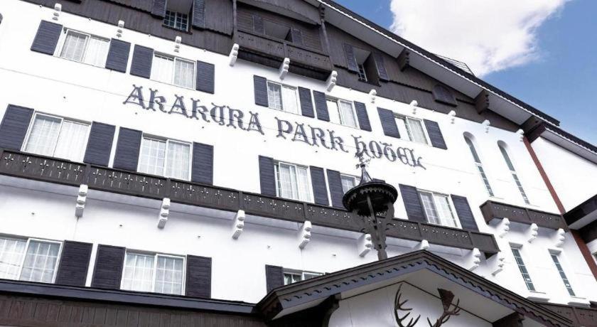 Akakura Park Hotel Myoko Esterno foto